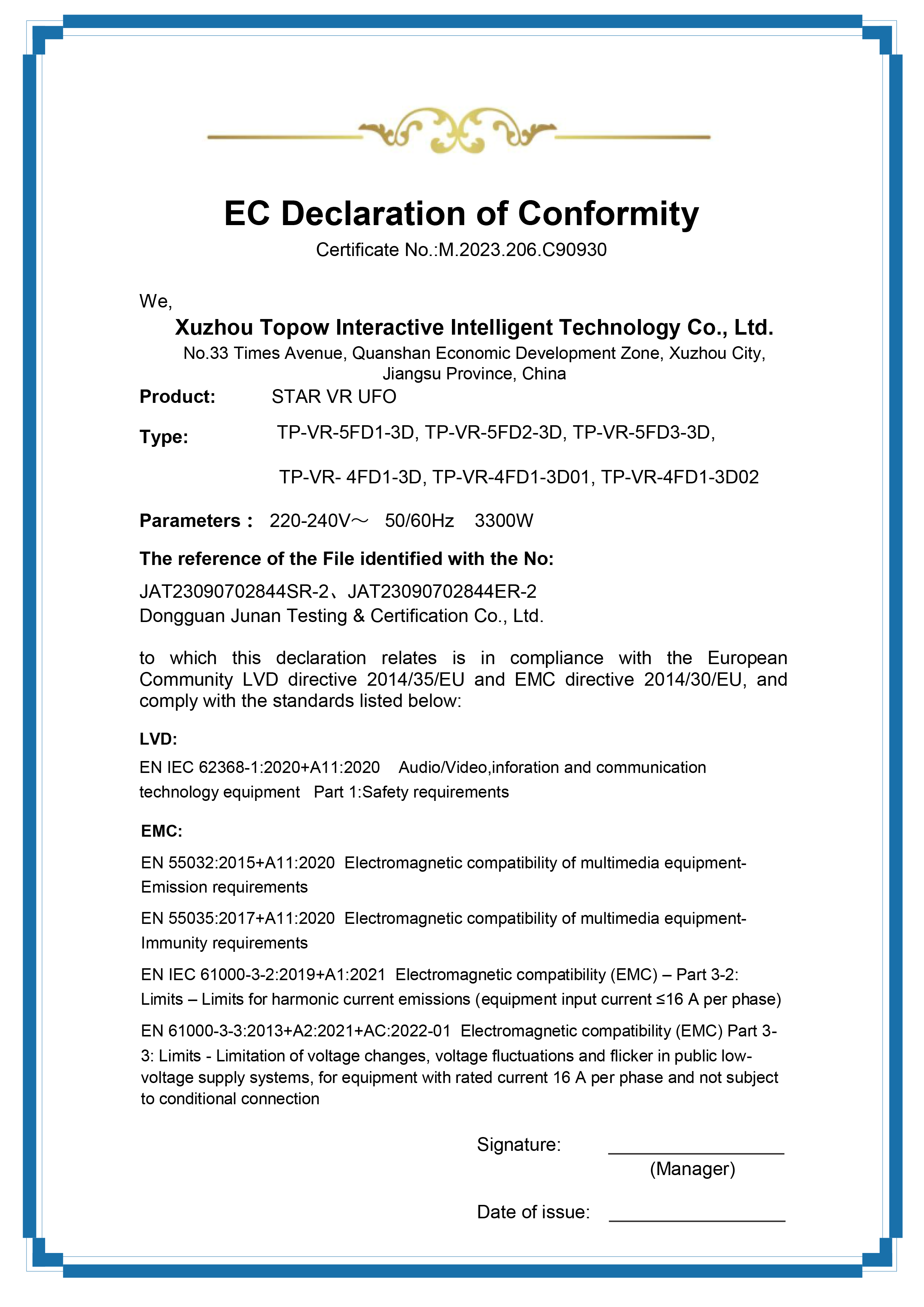 VR Star Space VR UFO EC Certification
